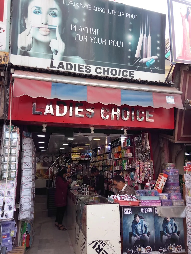 Ladies Choice Store - Cosmetics Shop in Haldwani logo