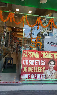 Farswan Cosmetics - Cosmetics Shop in Haldwani logo