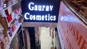 Gaurav Cosmetics - Cosmetics Shop in Haldwani logo