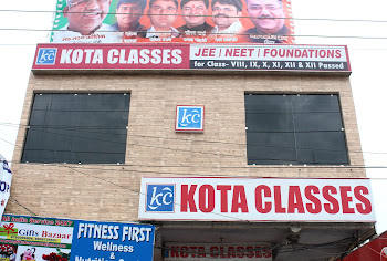 Kota Classes - Coaching Center in Haridwar logo