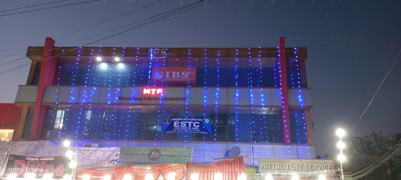 ESTC Institute - Computer Center in Haridwar logo