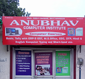 Anubhav Computer Institute - Computer Center in Haridwar logo