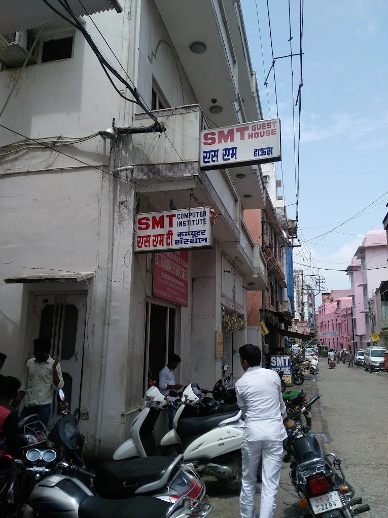 SMT Computer Institute - Computer Center in Haridwar logo