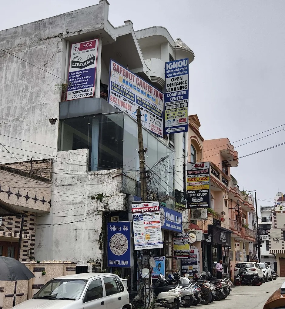 Safedot Career Zone - Computer Center in Haridwar logo