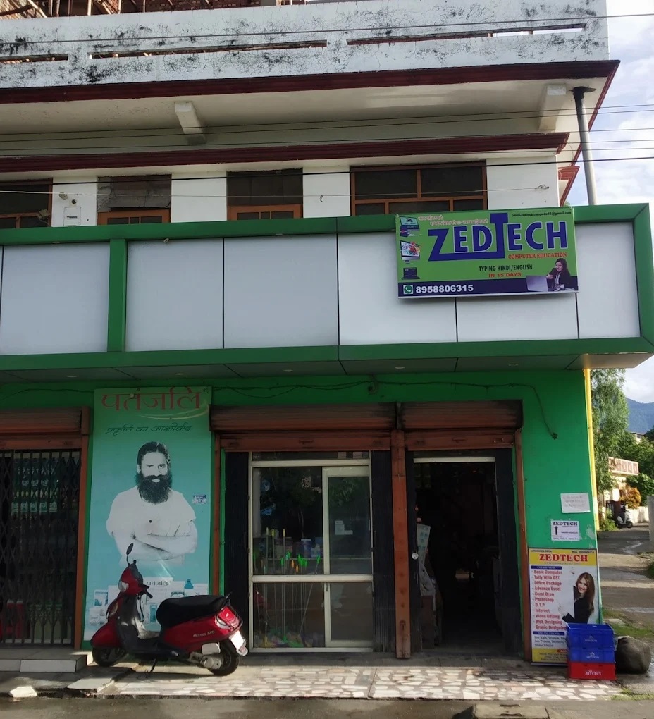 Zedtech Computer Education Institute - Computer Center in Haldwani logo