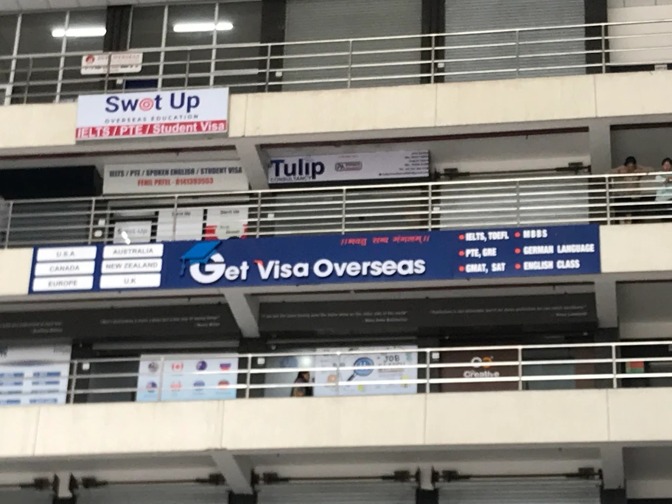 Get Visa Overseas - Visa Agent in Surat logo