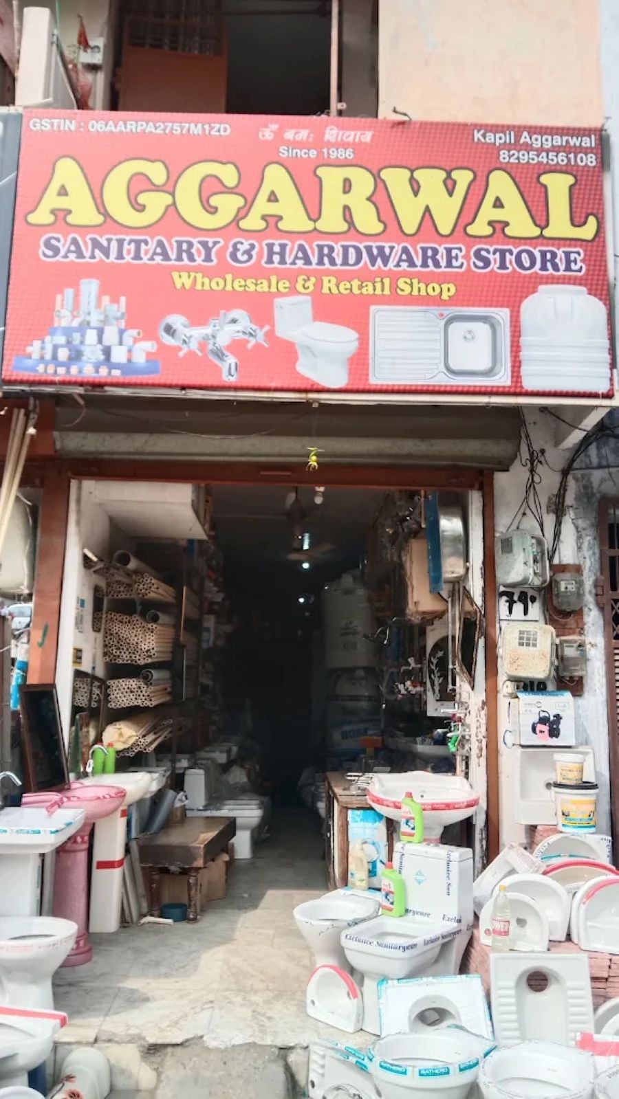 Agarwal Sanitary & Hardware Shop-Sanitary & Hardware Shop in Bhopal logo