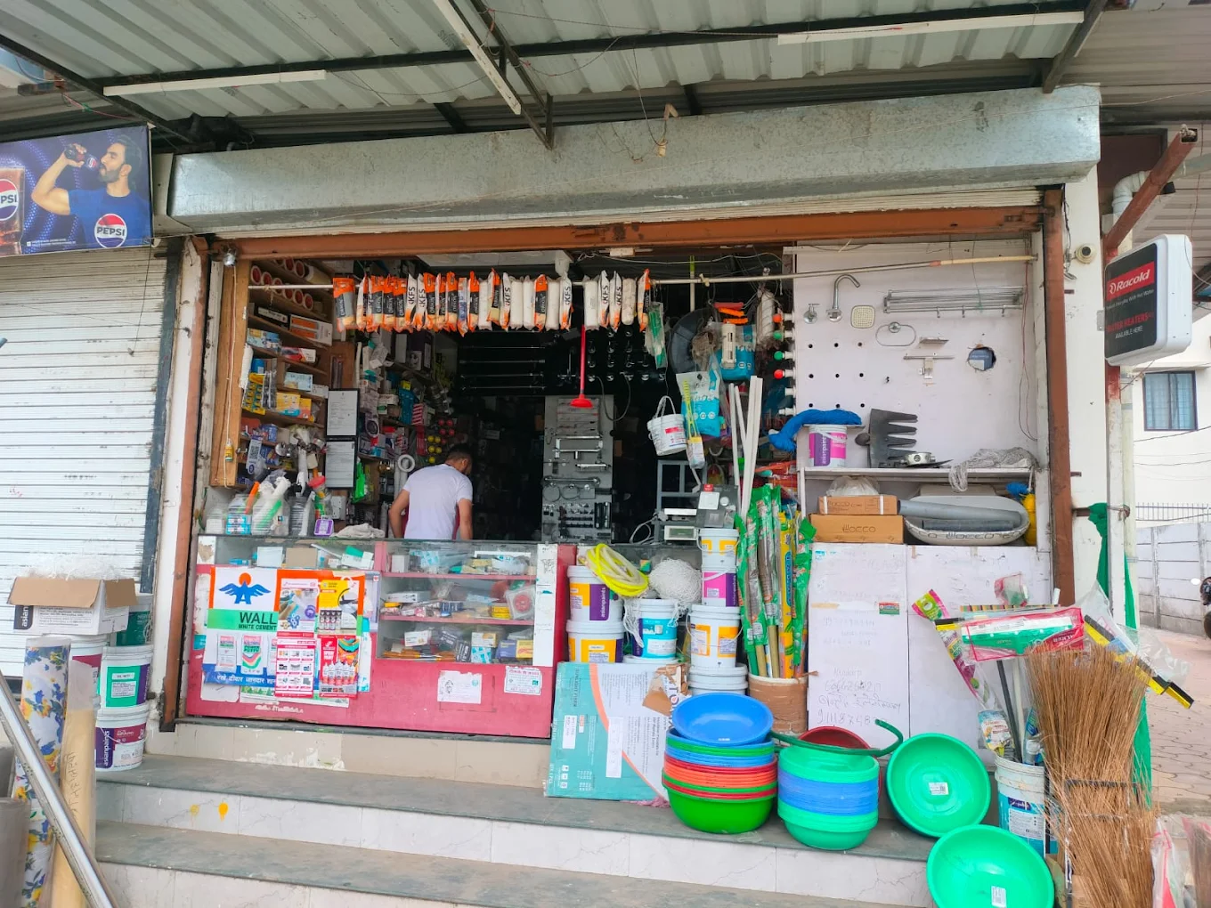 Rudram Enterprises-Hardware Electrical Paint and Sanitary Shop in Bhopal logo