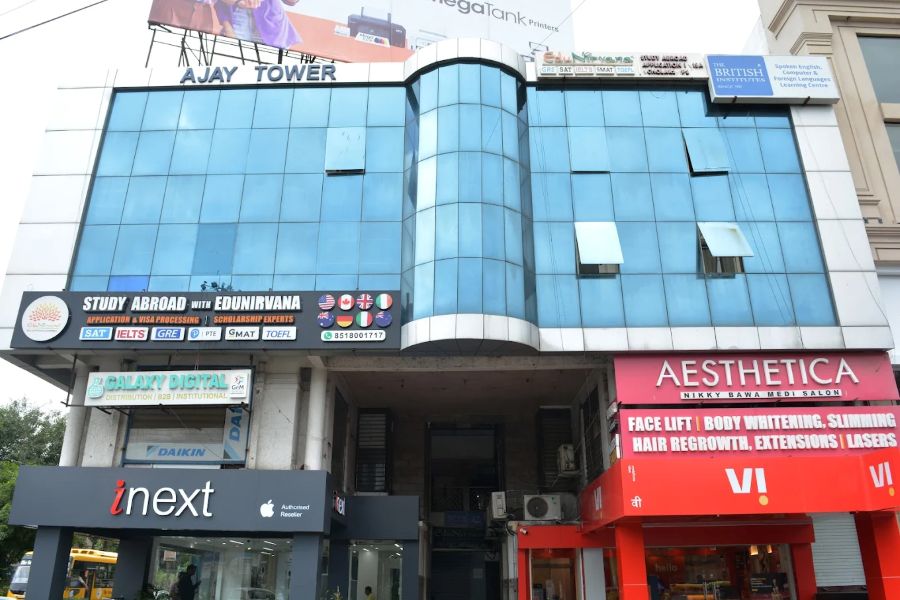 EduNirvana- Visa Consultants in Bhopal logo