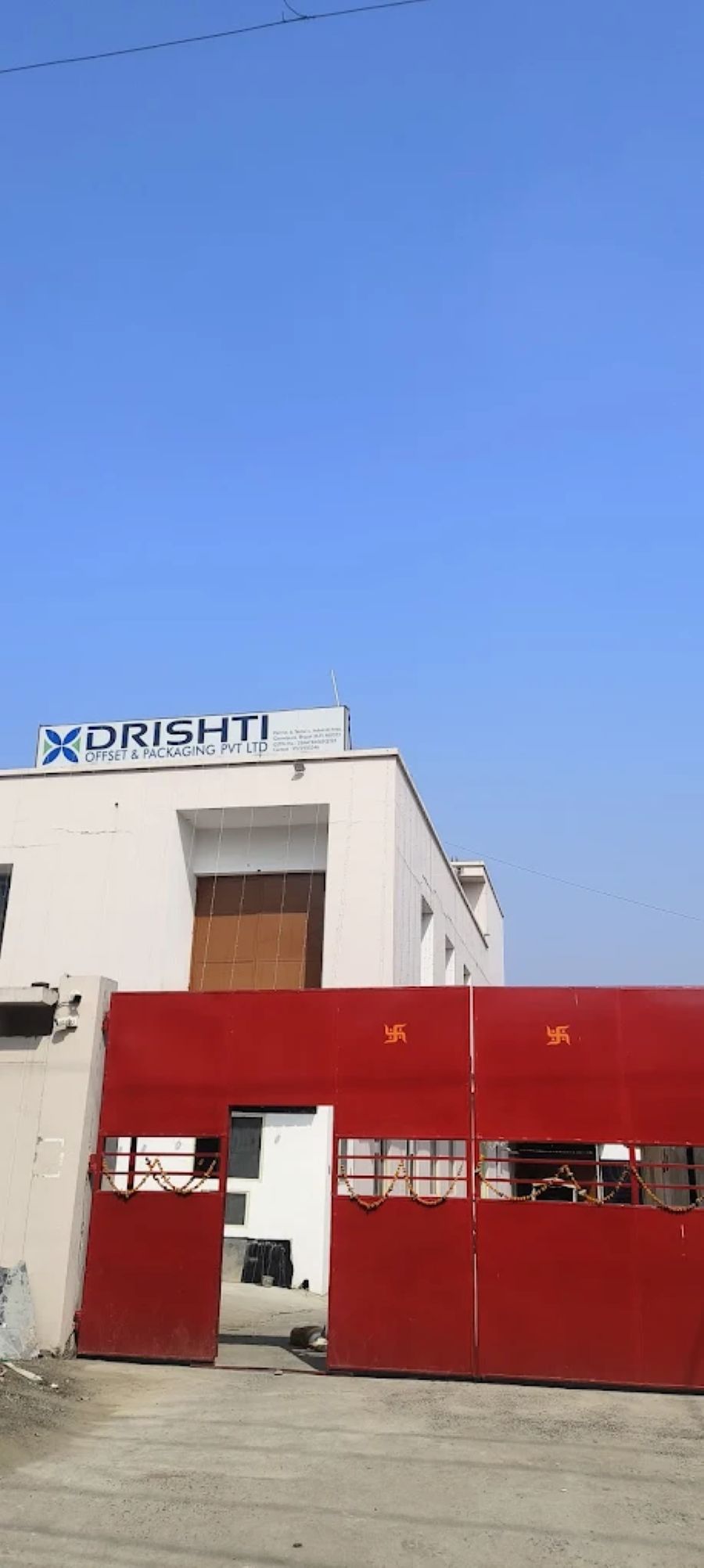 Drishti Offset & Packaging —Manufacturers in Bhopal logo