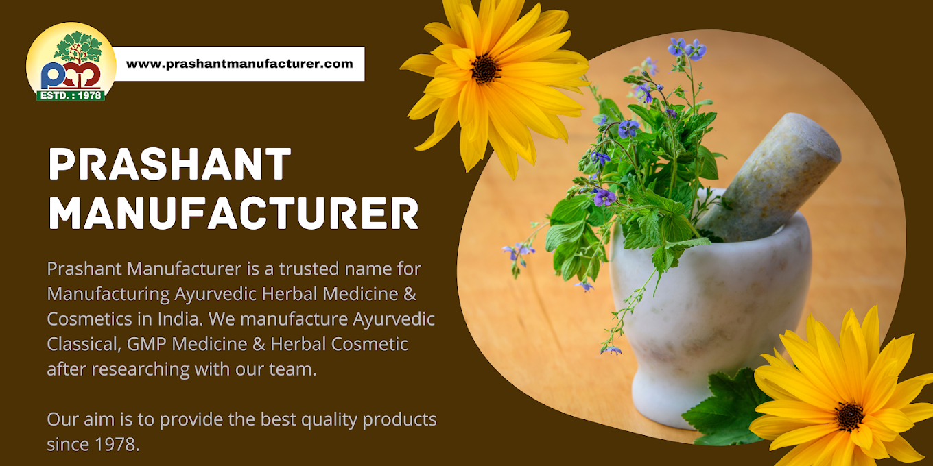 Prashant Manufacturer - Manufacturer in Udaipur logo